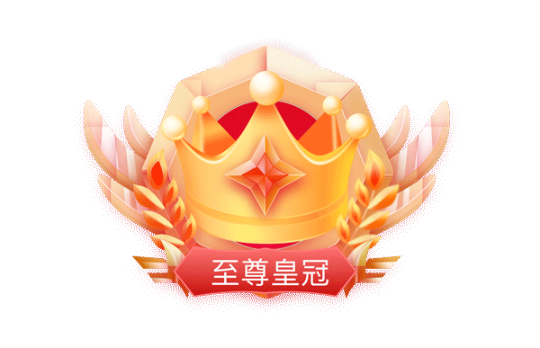 骨灰玩家 徽章-骨灰玩家-林夕资源VAM