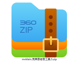 mvklein.克莱恩老哥工具.5提取面部数据及去除广告-林夕资源VAM