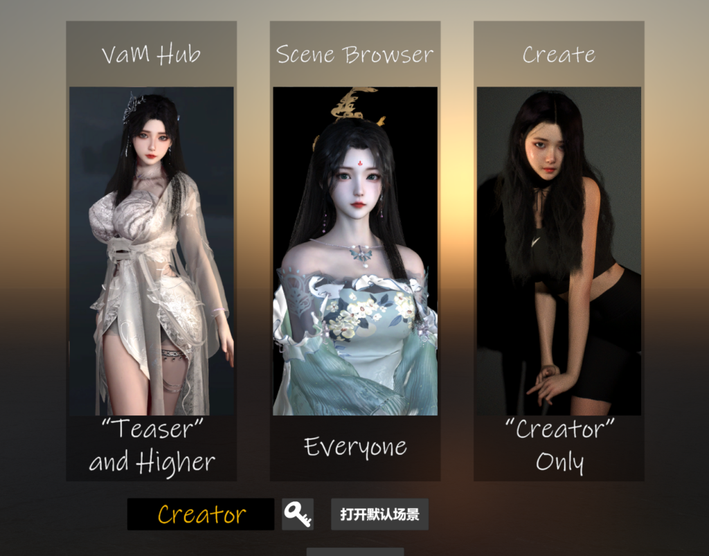 如何更改VAM首页三张图的教程-林夕资源VAM