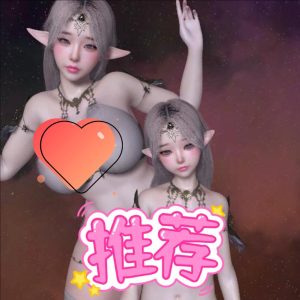 141.母女拼饭-林夕资源VAM