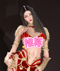 AKKEVE.look-003re_V2-林夕资源VAM