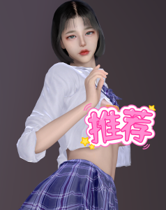 AKKEVE.nana-林夕资源VAM