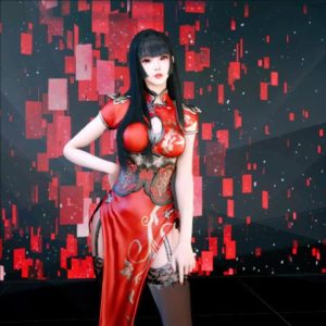 Abie.A45-林夕资源VAM