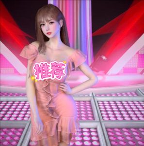 Albe.C1-林夕资源VAM