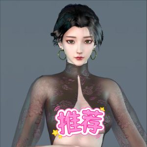 Archer.CuCu-林夕资源VAM