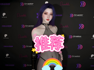 Dnaddr.Sarah-林夕资源VAM