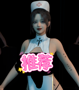 MengXinQAQ.实习护士-林夕资源VAM