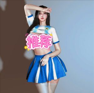 Noah2nd.xueyan-林夕资源VAM