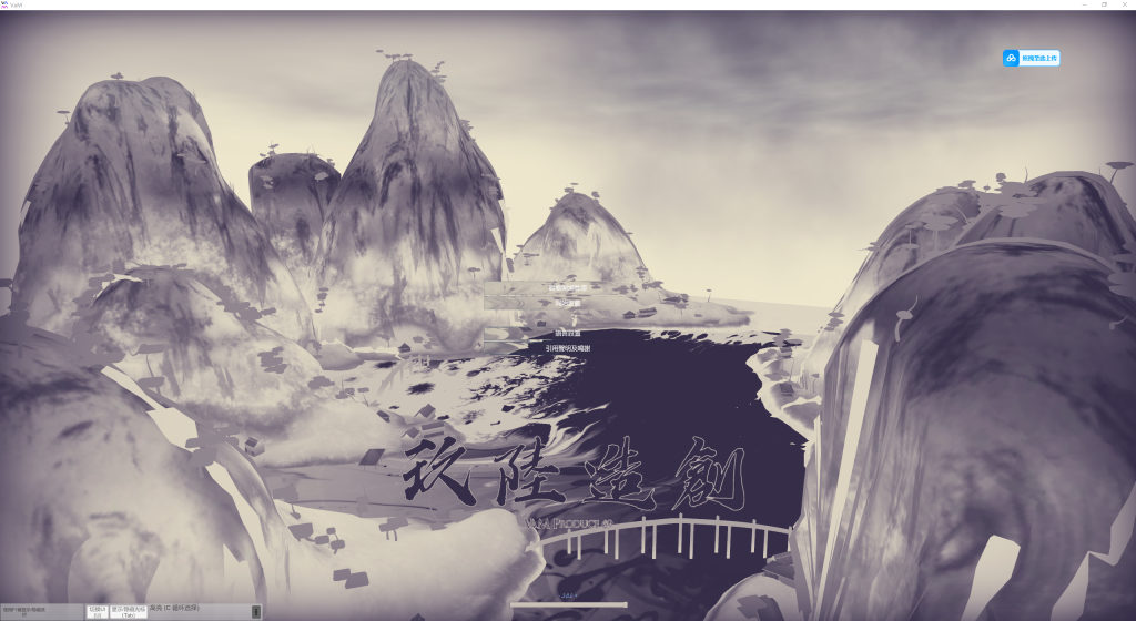 图片[2]-VaM Produce 69 II (VR | XR | Desktop) RC2(第四季)+经典版（前全三季）-林夕资源VAM