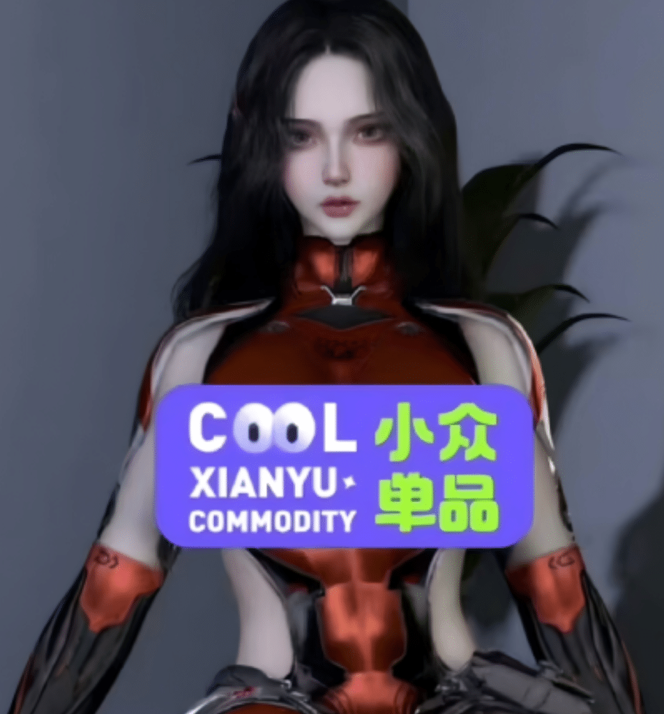 Mowang_nixi.DaQiao_01-林夕资源VAM