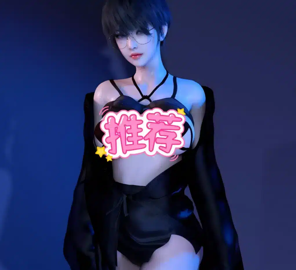 qiaqia.御姐-宝蓝-林夕资源VAM