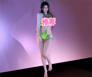 qiaqia.肉雪琪-林夕资源VAM