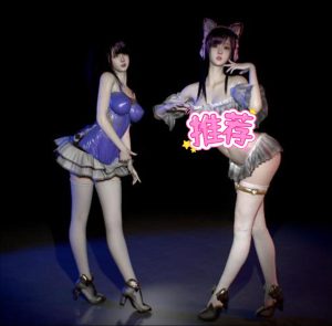 未知.双妹-林夕资源VAM