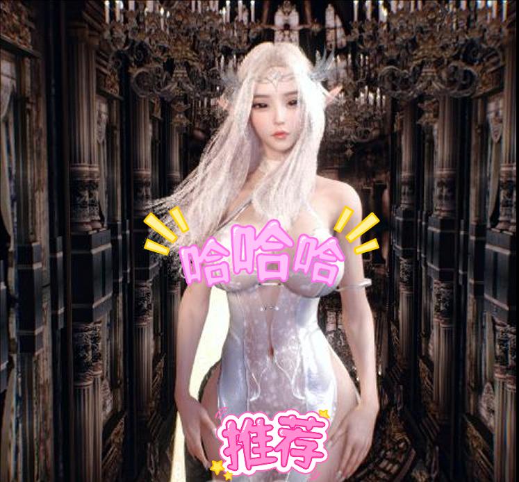 ShaoB.Elf_Princess-林夕资源VAM