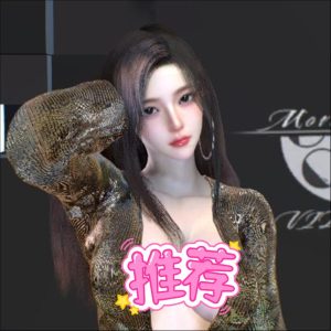 ShaoB.金-林夕资源VAM