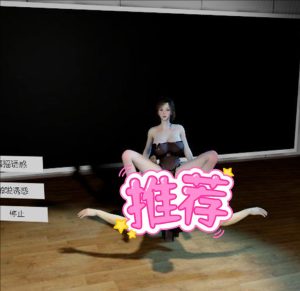 琴雅.诱惑-林夕资源VAM