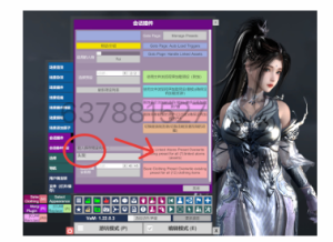 头发资产插件《自带教程》-林夕资源VAM