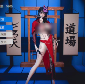 TSX.天神集团_九号执行官，破败之刃-林夕资源VAM