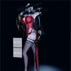 TSX.红亲皇-林夕资源VAM