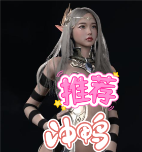 Yyvdb.YYVDB_Elf-林夕资源VAM