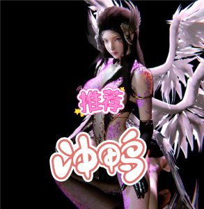 yangyang.少天使-林夕资源VAM