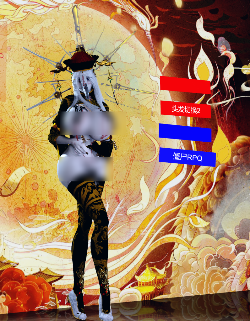 图片[4]-TSX.花橖凝-林夕资源VAM