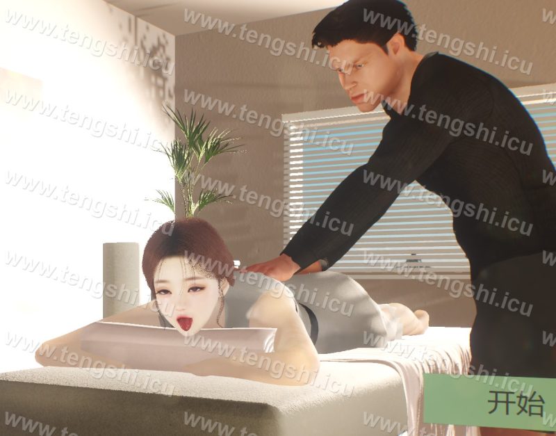 The_Whiplash_2-林夕资源VAM