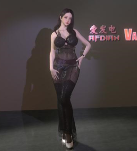 Van.G1-林夕资源VAM