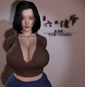 ye6ye.ruoyun-林夕资源VAM