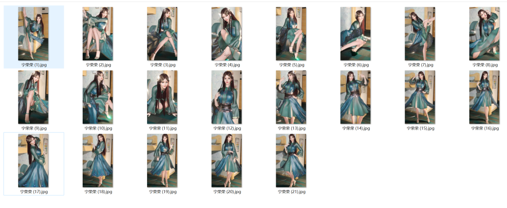 图片[2]-宁荣荣写真-林夕资源VAM