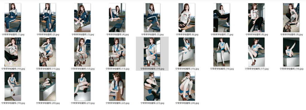 图片[2]-宁荣荣学校写真-林夕资源VAM