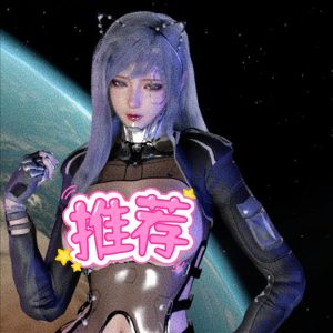 未知.赛博行者-林夕资源VAM