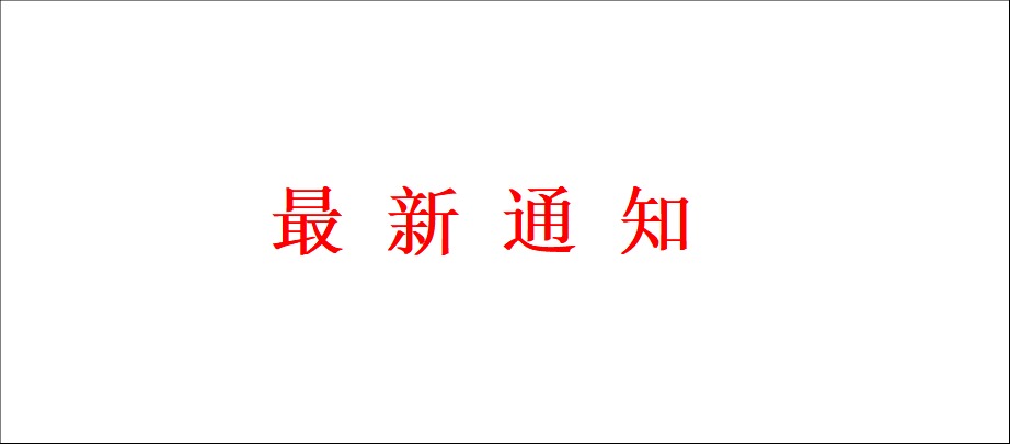 支付之后没反应请看这里-林夕资源VAM