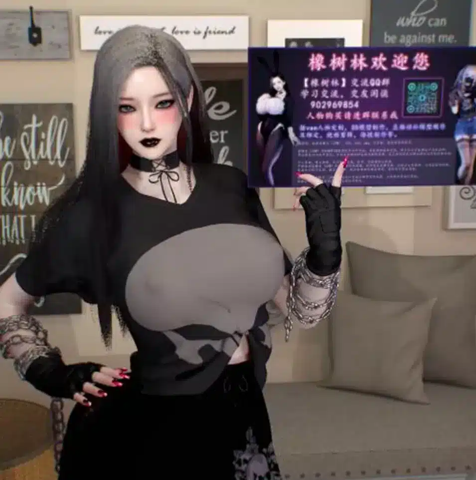 JXM.jxm0003-林夕资源VAM