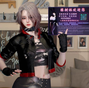 JXM.jxm0005-林夕资源VAM