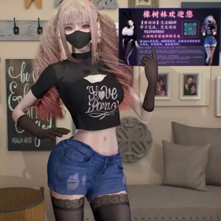 JXM.jxm0008-林夕资源VAM