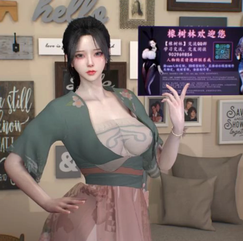 JXM.jxm0020-林夕资源VAM