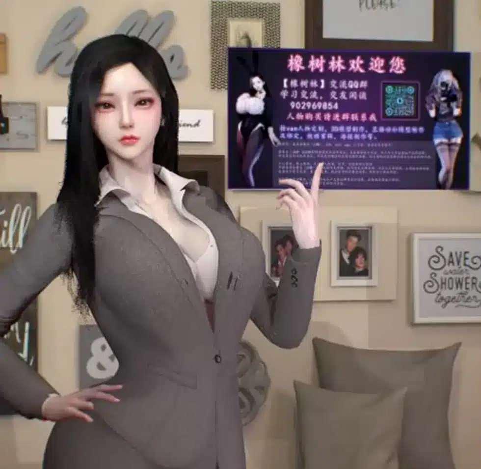 JXM.jxm0022-林夕资源VAM