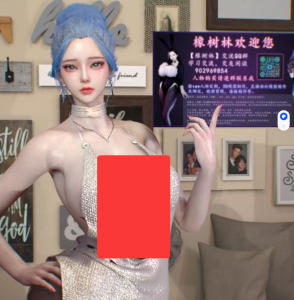 JXM.jxm0024-林夕资源VAM