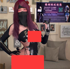 JXM.jxm0025-林夕资源VAM