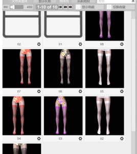 BaGe.VAM_BaGe_Stockings04-林夕资源VAM