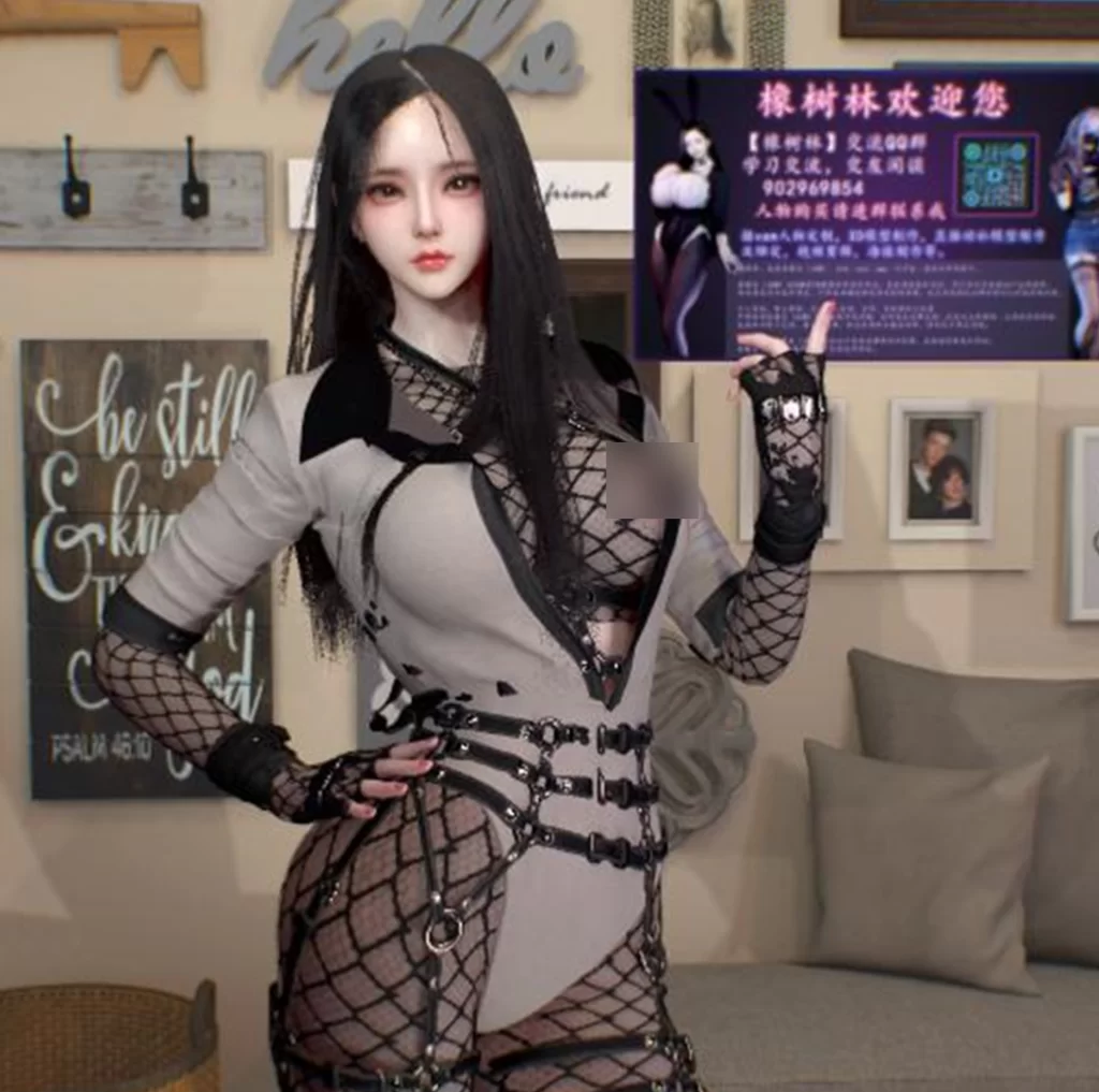 JXM.jxm0046-林夕资源VAM