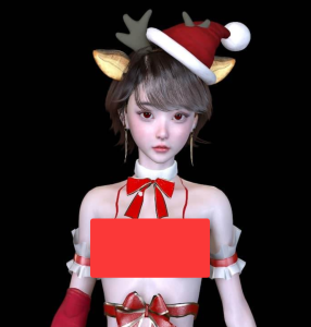 Softa.小驯鹿-林夕资源VAM