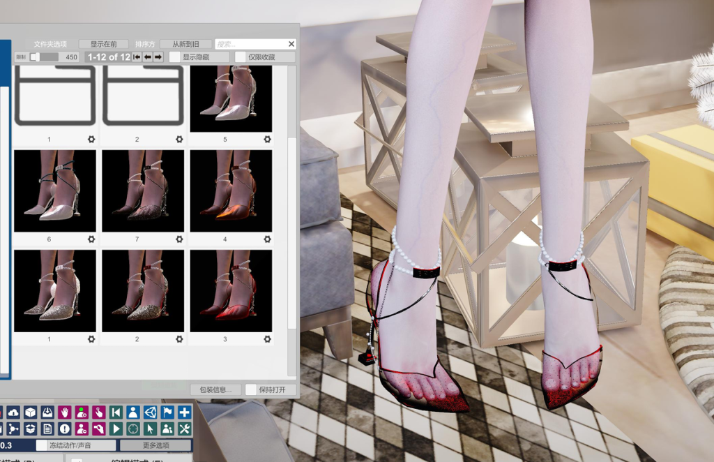 图片[3]-GL66.高跟鞋大合集-林夕资源VAM