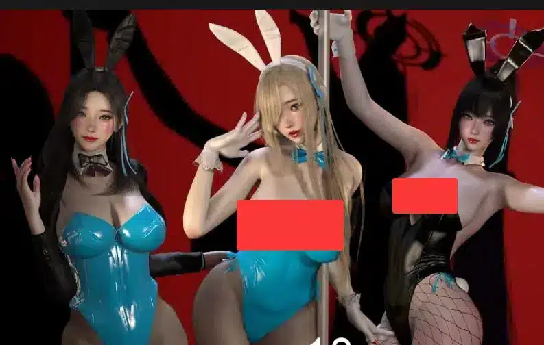 zedward.Look_Bunn-林夕资源VAM