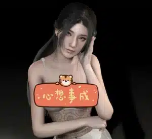 Neiro.Riona_NR-林夕资源VAM