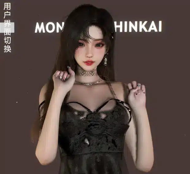 VAMSOUL.性感-林夕资源VAM