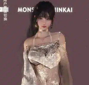 VAMSOUL.金色传说-林夕资源VAM